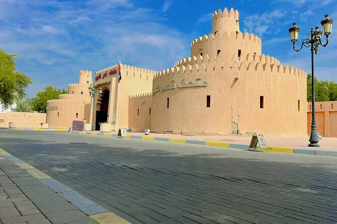 8 Hours Al Ain City Tour without lunch - Getting there in comfort: pickup, AC, and a small group