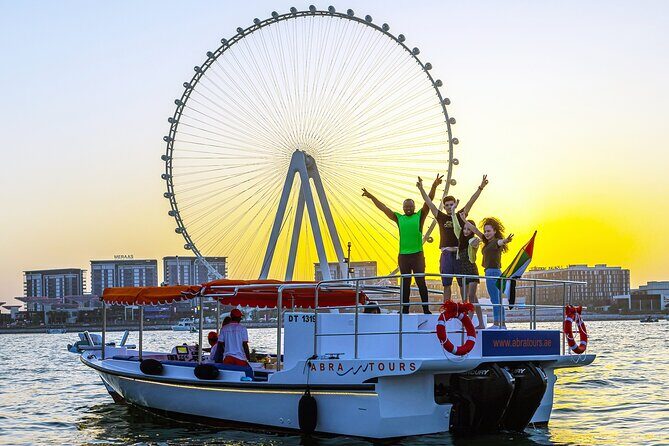 Abra Tours - Dubai Sightseeing Cruises (Shared Boat Tours) - Setting Off From Dubai Marina Harbour (Pontoon BA)