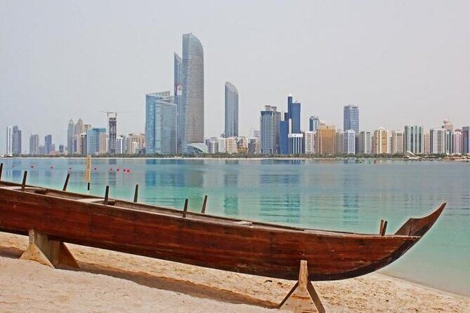 Abu Dhabi City Tour - Abu Dhabi Market, Heritage Village, and the Corniche photo-stop