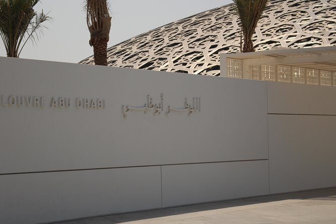 Abu Dhabi City Tour from Dubai - Full-Day Tour - Price and value: what $155.73 really covers