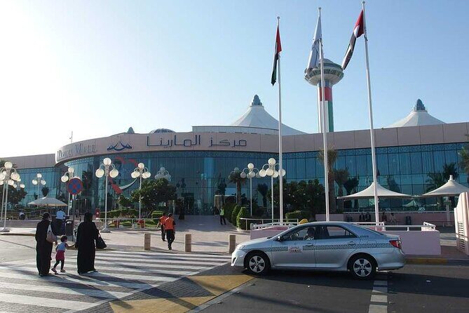 Abu Dhabi City Tour Full Day with Private Car up to 6 PAX - Qasr Al-Waṭan: presidential palace sighting (what to plan for)