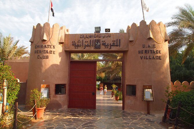 Abu Dhabi Private Tour with Qasr Al Watan & Gold Cappuccino at Emirates Palace - Emirates Heritage Village: a short look at traditional Emirati life