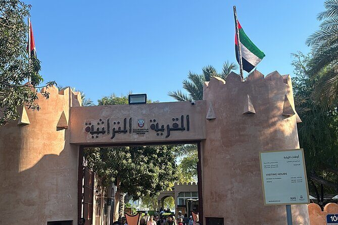 Abu Dhabi Sharing Tour From Dubai - Heritage Park Abu Dhabi: where the past gets physical