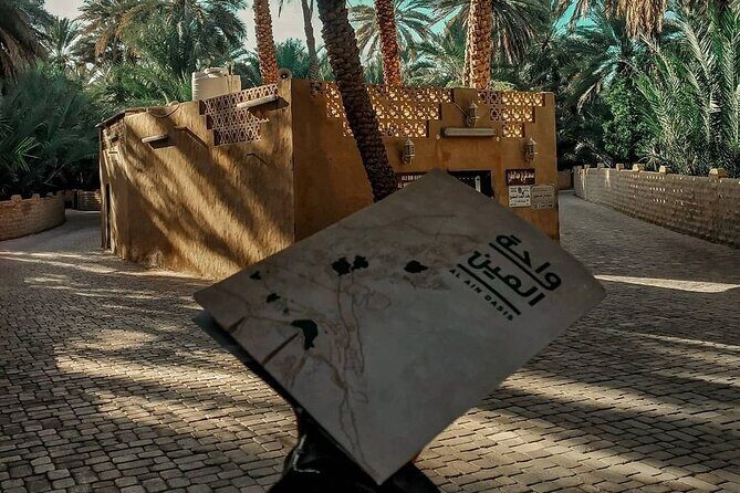 Al Ain City Tour from Dubai - Why Al Ain feels like a different part of the UAE