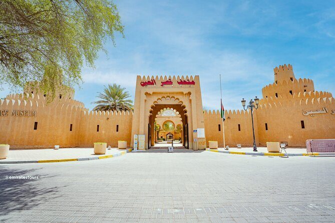 Al Ain Full Day Trip from Abu Dhabi with Lunch - Camel race circuit and markets: everyday life, not just tourism