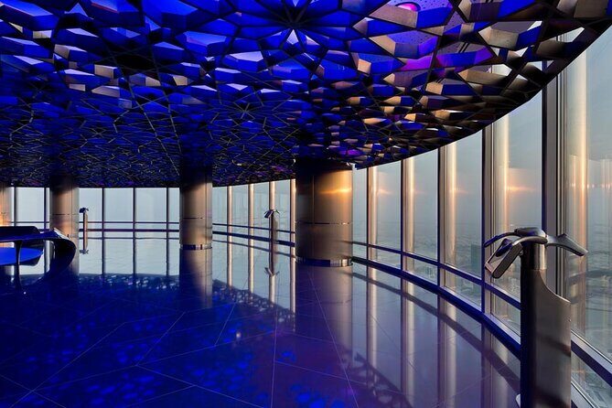 At the Top Burj Khalifa Level 124 & 125 Admission Ticket - Price Value: What $58.01 Buys You (and Why It’s Not Just a View)