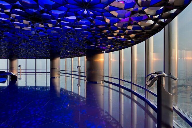 Burj Khalifa - At the Top Sky Ticket (Level 124, 125 & 148) - Timing: Peak vs Non-Peak and Why 17:00 Gets Recommended