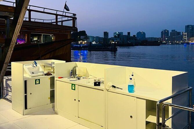 Catamaran Cruise with Dinner at Al Jaddaf Waterfront Dubai - Getting to the dock: find the Dubai Water Canal Cruise behind D1