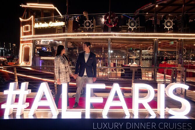Dubai Canal Dinner Cruise with La Perle Show Tickets Combo - IMAGINE first: record-setting light, water, and fire near Dubai Festival City