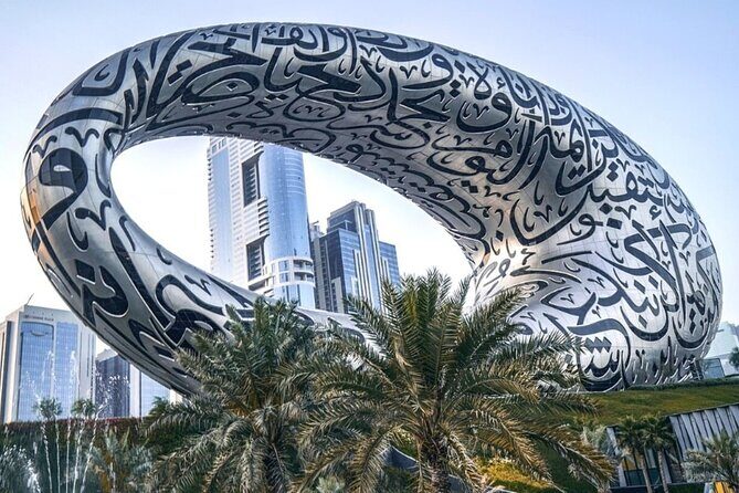 Dubai City tour - An amazing journey of Dubai - Sheik Zayed Road and Dubai Marina Views from the Car