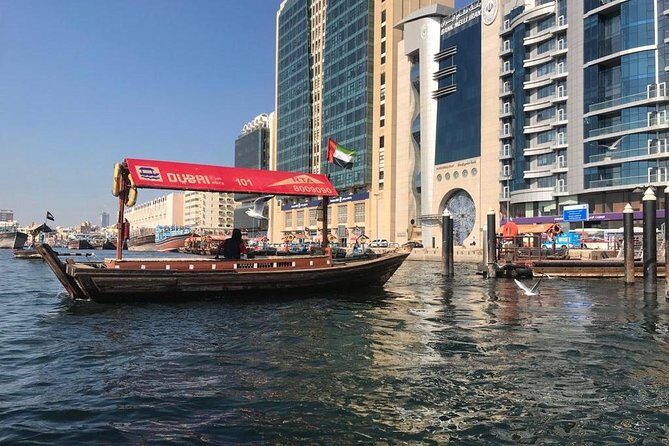 Dubai City tour - An amazing journey of Dubai - Al Fahidi Fort and Dubai Museum: The First Stop Sets the Mood