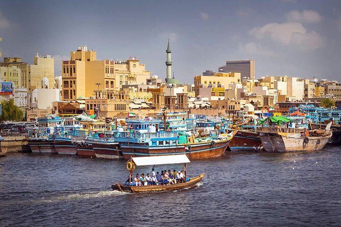 Dubai City Tour: Frame Tickets, Creek, Souks, Blue Mosque & Abra - Burj Al Arab photo stop: a quick Jumeirah Beach moment
