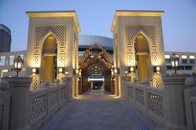 Dubai City Tour including Doorstep Pickup and Drop Off - Doorstep Pickup and a Private Route That Cuts Through Dubai Traffic