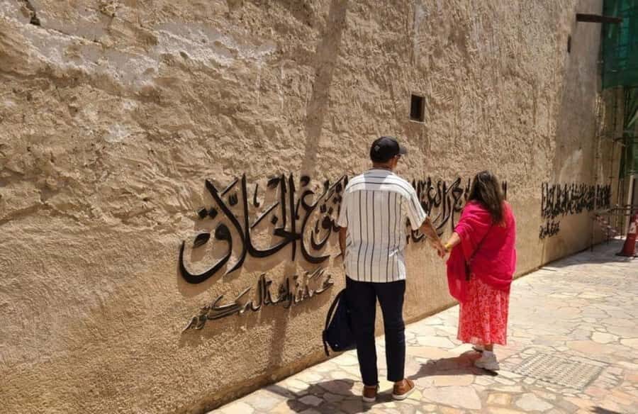 Dubai: City Tour of Creek, Souks, Frame, Burj Khalifa Entry - Who This Tour Suits Best (And Who Should Skip It)