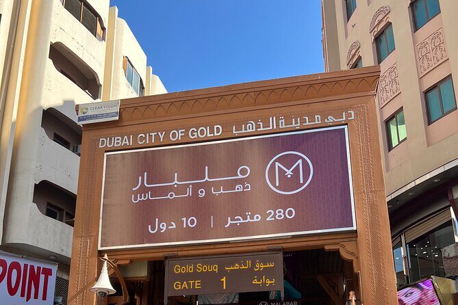 Dubai City Tour Private Souks Modern Dubai - How the 4-hour private circuit actually plays out