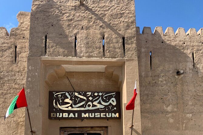 Dubai City Tour Private Souks Modern Dubai - Dubai Spice Souk in Deira: tradition in a concentrated 30 minutes