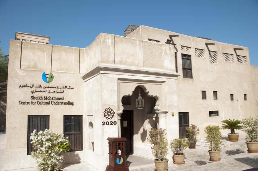 Dubai: Cultural Lunch at The Sheikh Mohammed Center - What you’ll eat: Emirati dishes, dates, and Arabic coffee