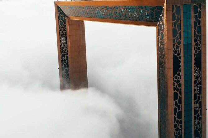 Dubai: Dubai Frame Where Heritage Meets Modernity - Price and logistics: is it worth $25 and how to avoid wasting time?