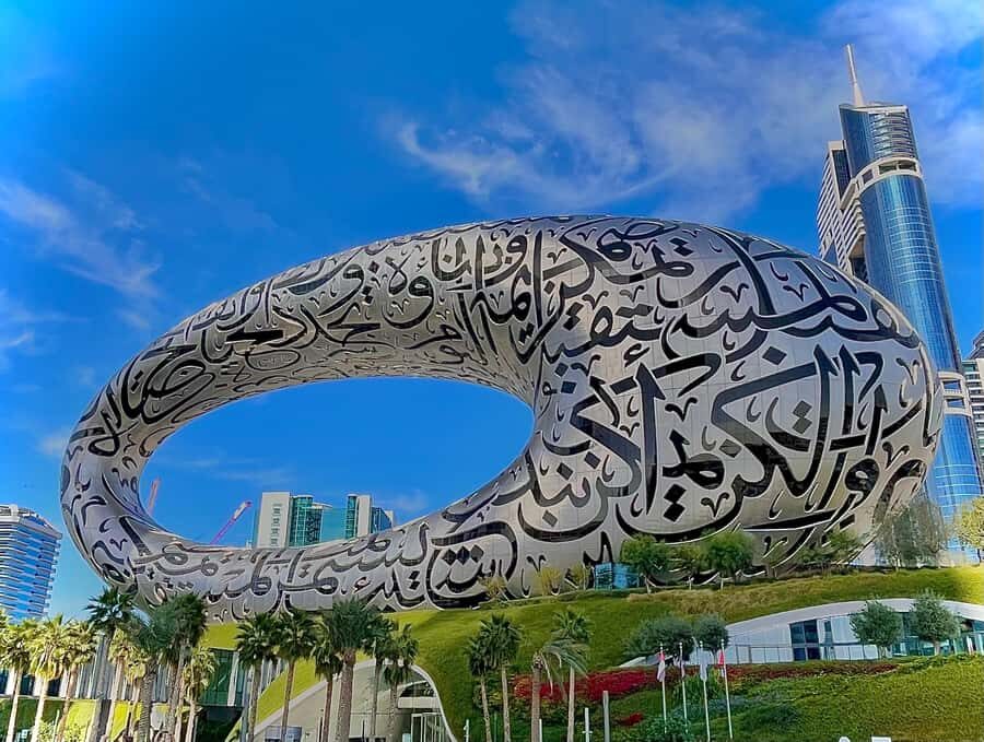 Dubai : excursion privée d’une journée en français - How customization changes your experience (and keeps it from feeling rushed)