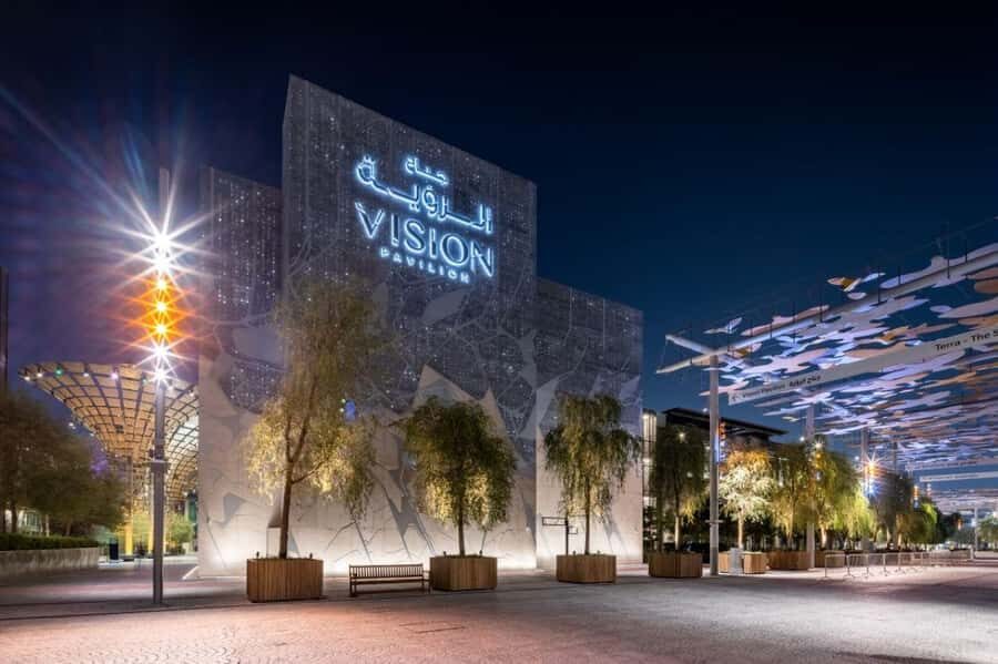Dubai: Expo City Attractions Pass - Key Points to Know Before You Go