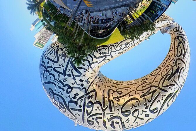 Dubai Instagram Reels Videography Tour - Stop 3: Burj Khalifa Area—Getting the Tower Shots Without the Headache
