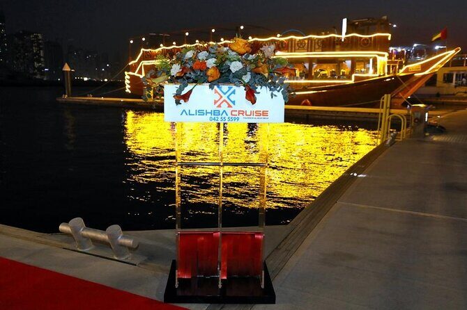 Dubai Marina Luxurious Dhow Cruise Dinner International Buffet - Dubai Marina stop: first look at the maritime skyline