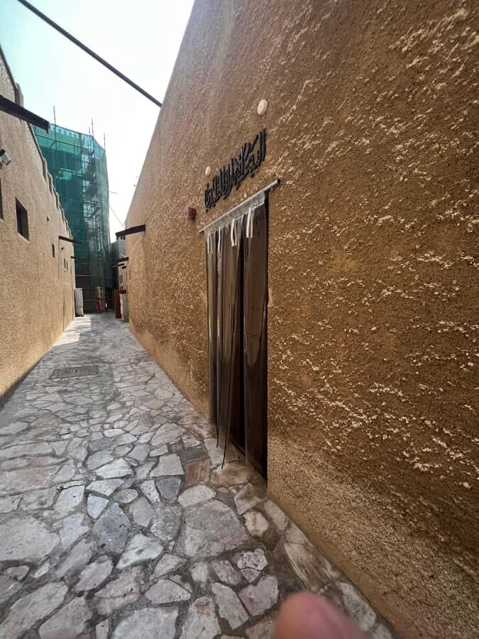 Dubai Old Town, Creek, Abra boat, Souks Guided walking Tour - Al Souq Al Kabeer and the market lane rhythm