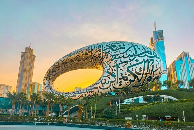 Dubai Private City Tour - Dubai Frame: panoramic views that explain the city’s change