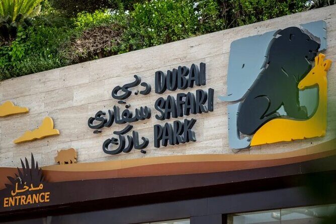 Dubai Safari Park - Key things that make this safari park worth your attention