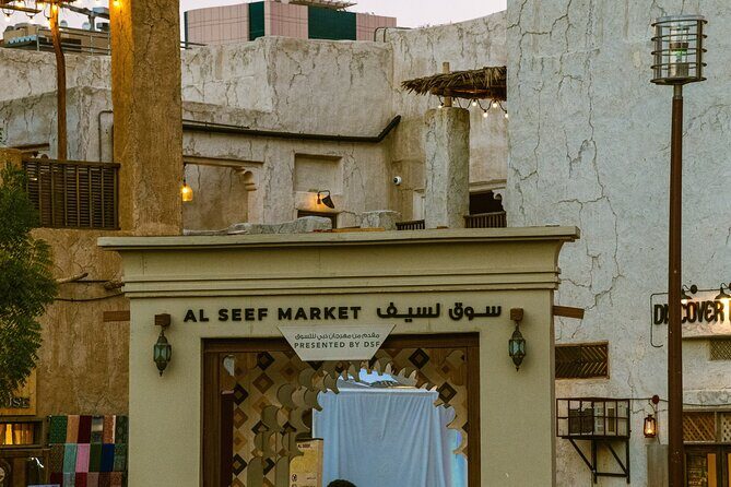 Dubai Souks, Museum Guided Tour with Boat Ride and Food Tastings - Al Fahidi Historical Neighbourhood: wind tunnels and early Dubai
