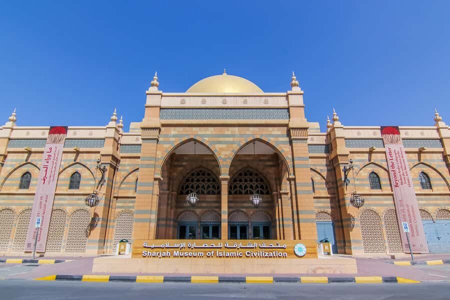 Dubai: The Pearl Of The Gulf - Half Day Sharjah City Tour - Price, planning, and whether to book