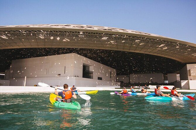 Entrance Ticket to the Louvre Museum in Abu Dhabi - A ticket that actually respects your time