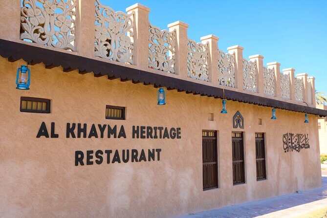 Ethnic Emirati Cuisine at Al Khayma Heritage House - The food: what to expect from traditional Emirati dishes
