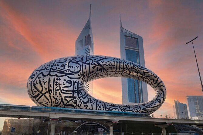 Exclusive Guided Dubai City Sightseeing Tour(Half Day) - A Half-Day Dubai Mix That Actually Makes Sense