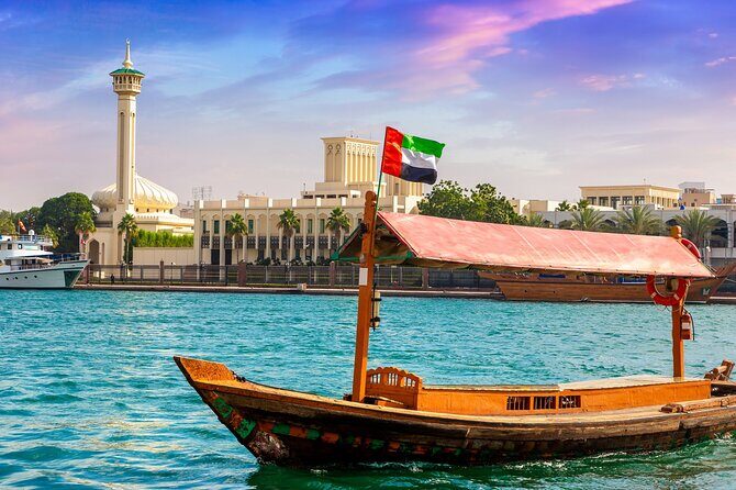 Exclusive Half Day Dubai City Tour - Burj Al Arab: the sail-shaped hotel in real life (and photos)