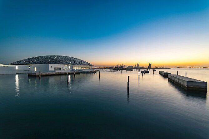 Explore Abu Dhabi In Full Day City Tour (8 Hours) - Etihad Towers: a quick skyline reset