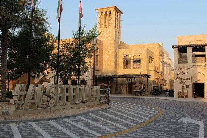 Explore Dubai with a Burj Khalifa Observation Deck Finale - Souk Al Seef and the Gold Souk: quick hits with strong photo payoff