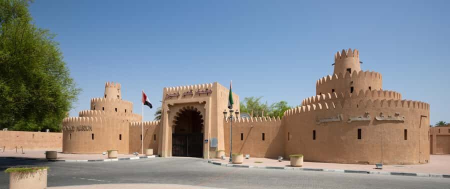 From Dubai: Al Ain City Tour - Price and what you’re paying for (and what you’re not)