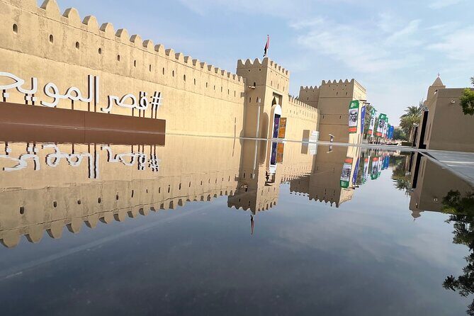 Full Day Al Ain City Tour with Lunch - Pickup, group size, and why it matters in the heat