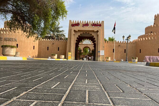 Full Day Al Ain City Tour with Lunch - Green Mubazzarah: a hot-springs pause that breaks up the day