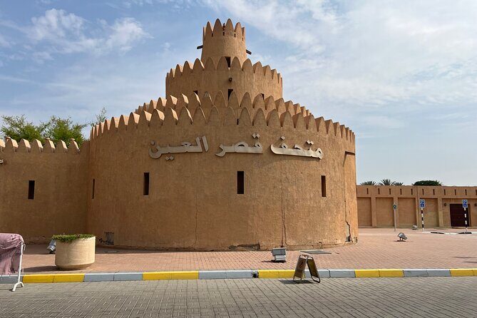 Full Day Al Ain City Tour with Lunch - Al Jahili Fort: walls, museum exhibits, and the Wilfred Thesiger thread