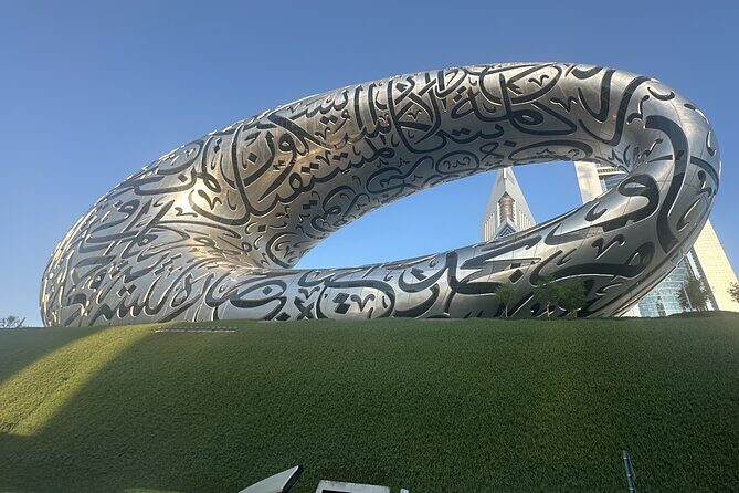 Full day Private Tour in Dubai - Palm Jumeirah: Photo Stop at Atlantic Hotels Front