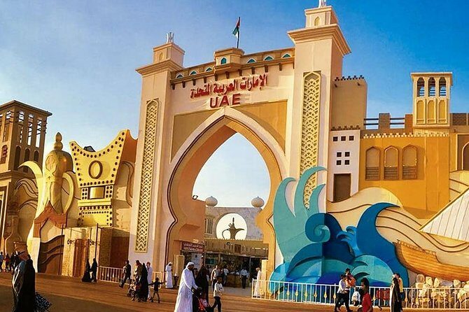 Global Village Dubai With Private transfer - Where this tour fits best (and who should book it)