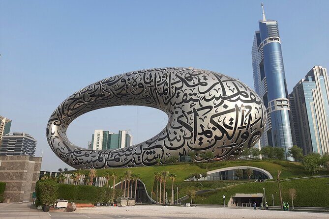 Half Day Dubai Sightseeing Tour in a Private Vehicle - Jumeirah Public Beach to Burj Al Arab: the “Dubai coast” reality check