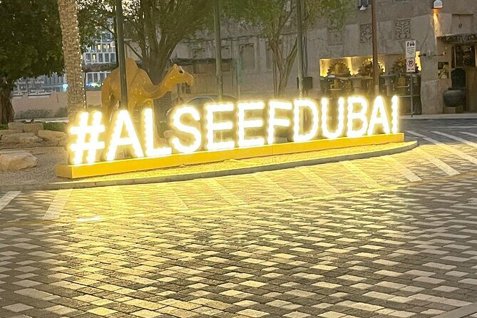 Half Day tour to Ancient Dubai, boat ride, Old and Gold Market - Al Seef and Al Fahidi: wind towers, narrow alleys, and photo-friendly lanes
