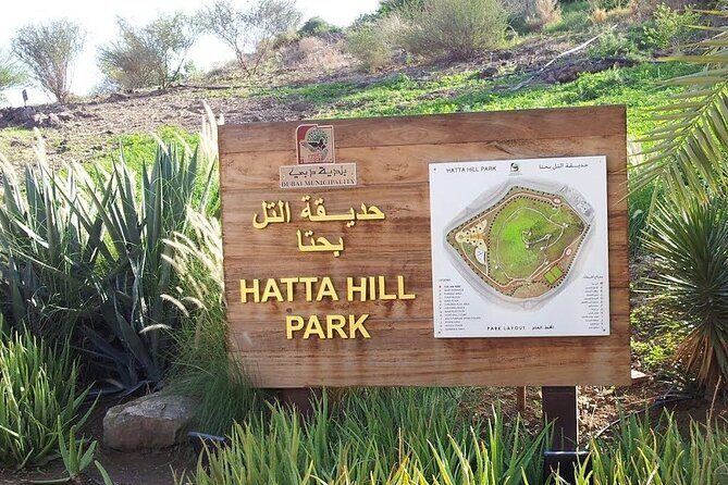 Hatta Heritage Village Tour from Dubai With Kayaking - Trading Dubai heat for the Hajar Mountains