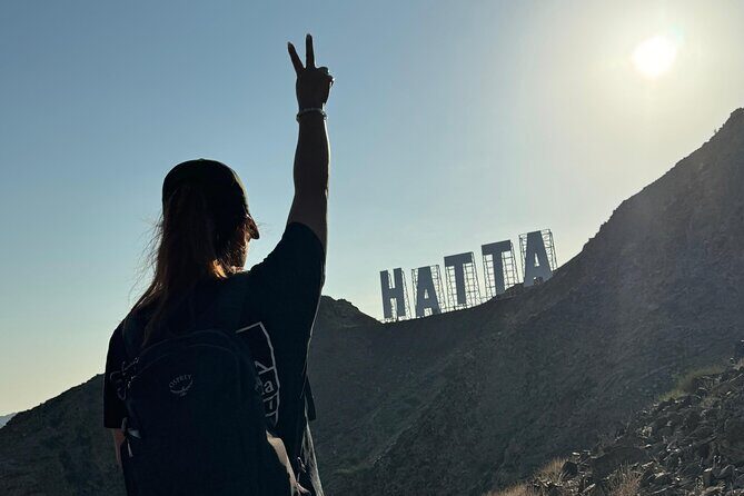 Hatta Hiking and Kayaking Adventure Tour from Dubai - Stop Five: Optional Kayaking at Hatta Dam