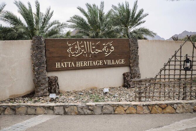 Hatta Mountain Tour, Hatta Dam, Heritage Village, Honeybee Garden - Hatta Heritage Village: where the culture stop stays peaceful