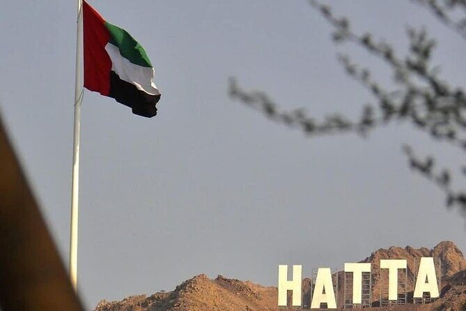 Hatta tour with lunch (Wadi - Dam & Lake) - Key things that make this Hatta day trip work