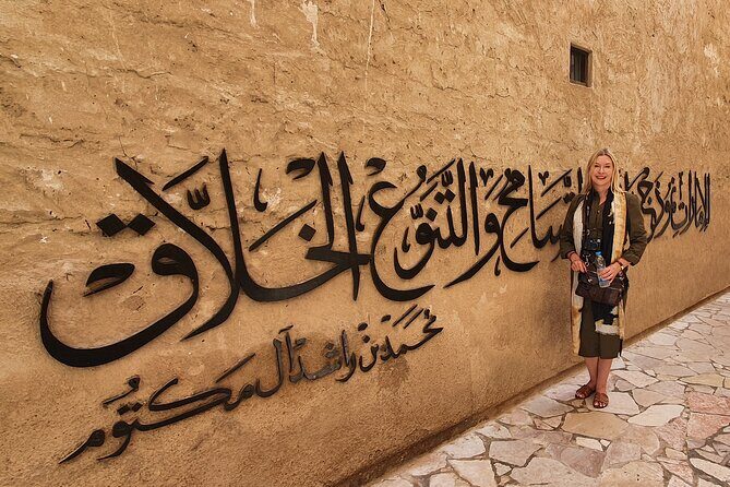 Historical Tour in Old Dubai - Al Fahidi Fort and the Dubai Museum: What to Expect When Restoration Is in Play